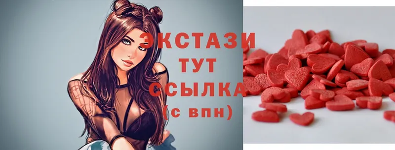 Цена Алексеевка MDMA  СОЛЬ  Меф  МАРИХУАНА  ГАШ  АМФЕТАМИН 