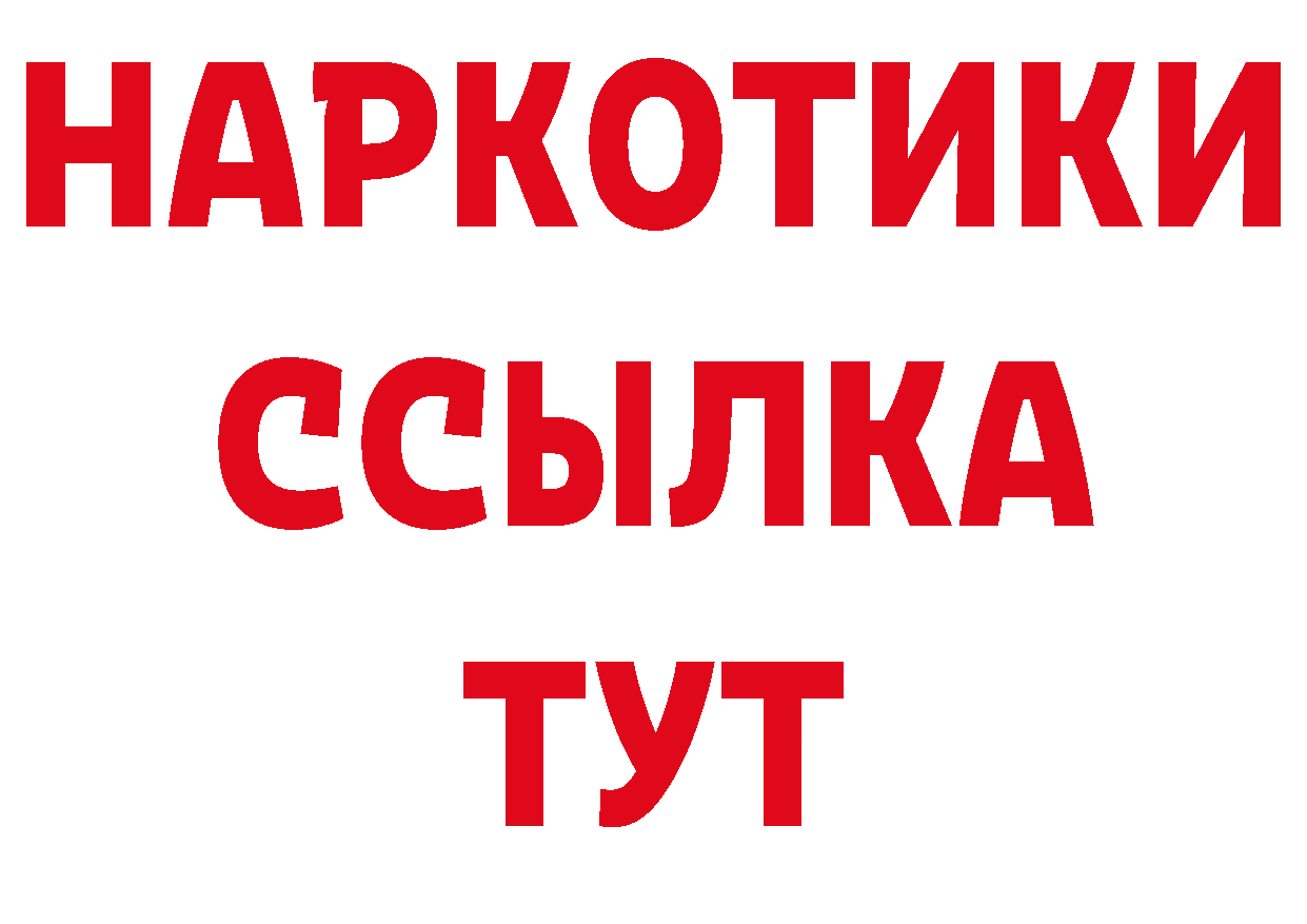 А ПВП VHQ как войти это ОМГ ОМГ Алексеевка